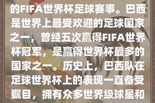 linzhenyu 第11页