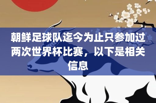 huamei 第9页
