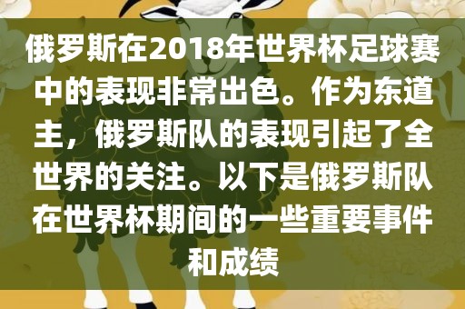 chenhaoqian 第9页