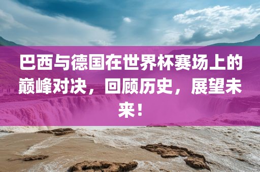 guoyuwei 第7页