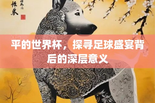 judong 第5页