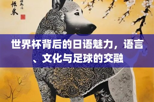 huangchongshun 第6页