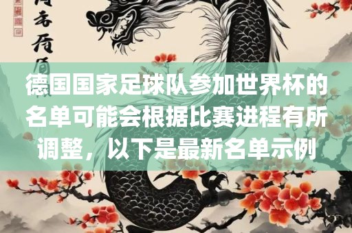 linwanting 第5页