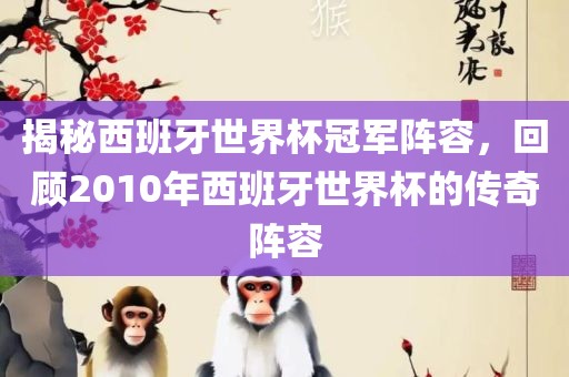 yangxinhong 第5页