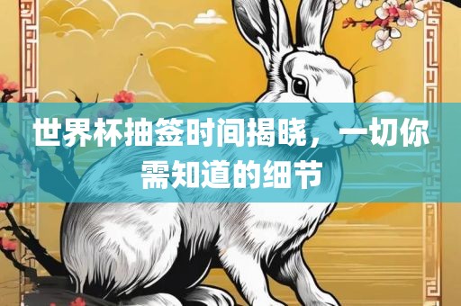 chenweixia 第3页