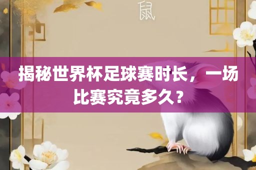 chenweixia 第2页