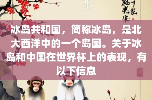yujing 第4页
