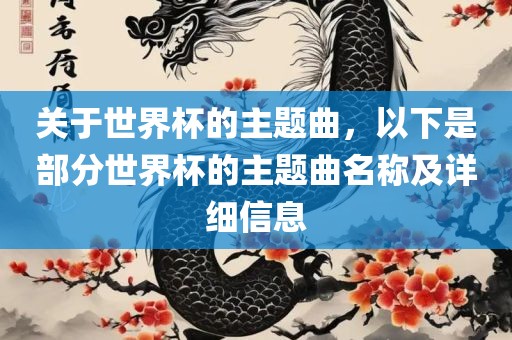 chenhaoqian 第11页
