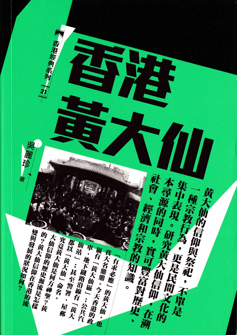 世界杯欧洲预选赛，战火重燃，谁能笑傲群雄？